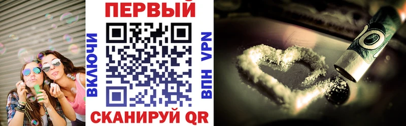 ссылка на мегу как зайти  наркотики  Бикин  Амфетамин 97% 