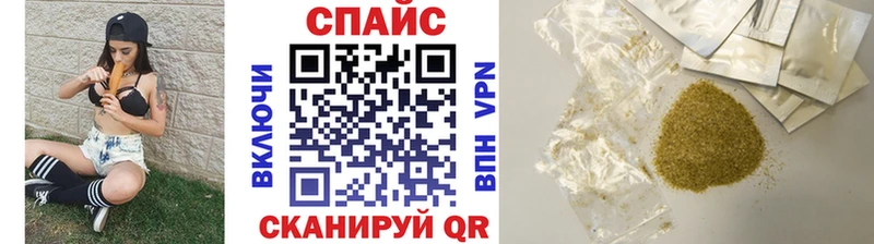 кракен ТОР  Бикин  Бутират бутик 