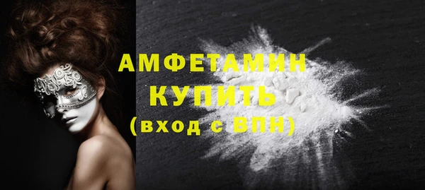 кокаин колумбия Аркадак