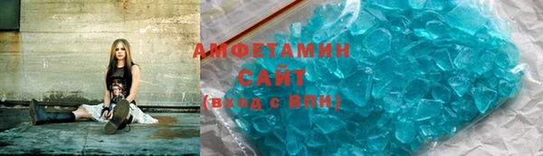 кокаин колумбия Аркадак