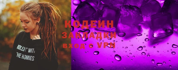 кокаин колумбия Аркадак
