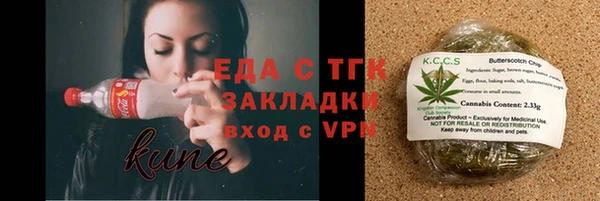 кокаин колумбия Аркадак