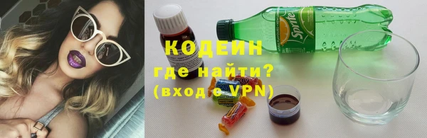 гашишное масло Армянск