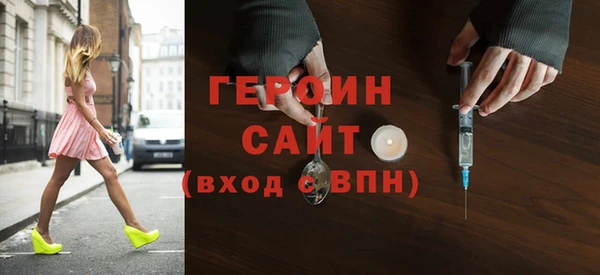 кокаин колумбия Аркадак