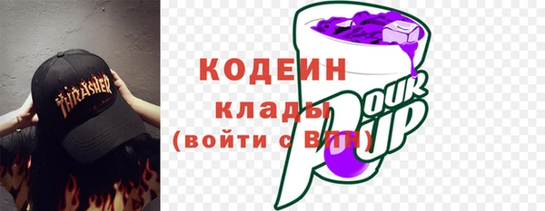ECSTASY Арсеньев