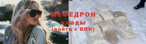 гашишное масло Армянск