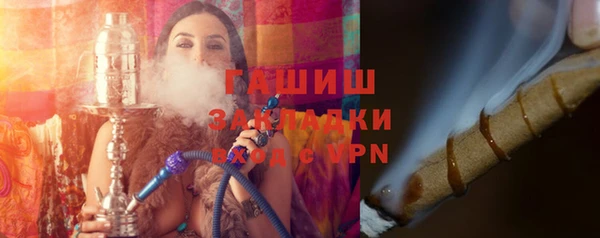 кокаин колумбия Аркадак