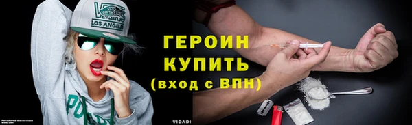 гашишное масло Армянск