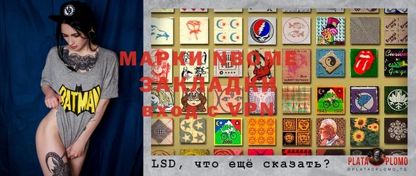 кокаин колумбия Аркадак