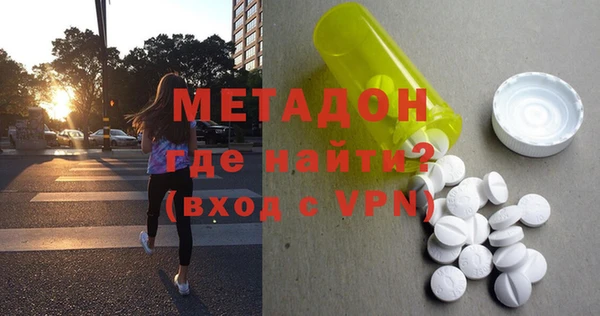 кокаин колумбия Аркадак
