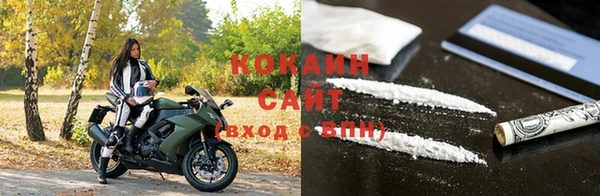 круглые Новодвинск
