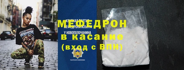 кокаин колумбия Аркадак