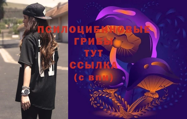 кокаин колумбия Аркадак