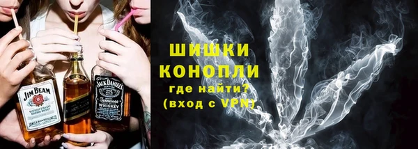 кокаин колумбия Аркадак