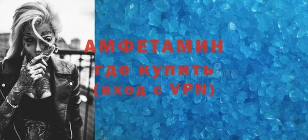 кокаин колумбия Аркадак