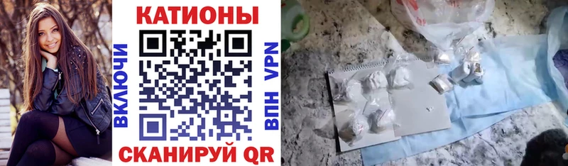 МЕФ VHQ Бикин