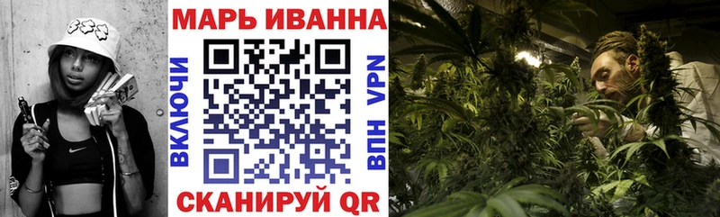 Бошки марихуана индика  Бикин 